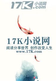 忘尘灵